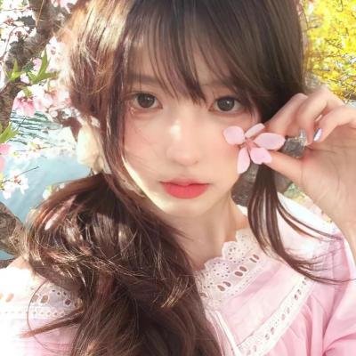我们都要好好的